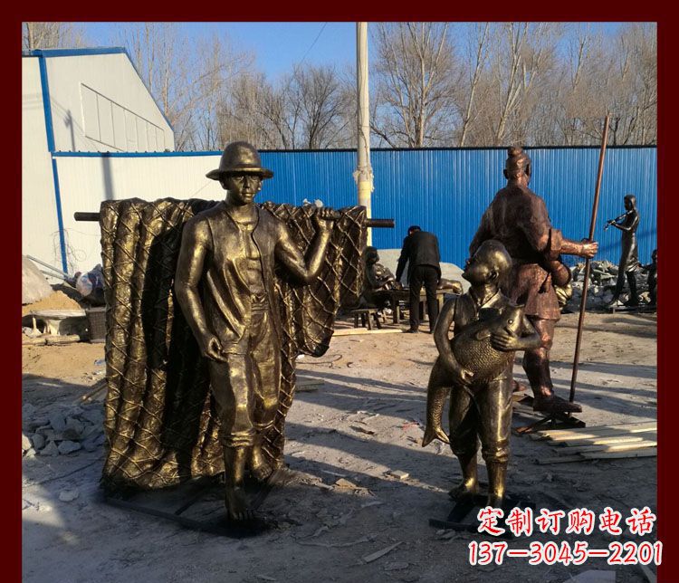 捕鱼回家的父子公园小品铜雕