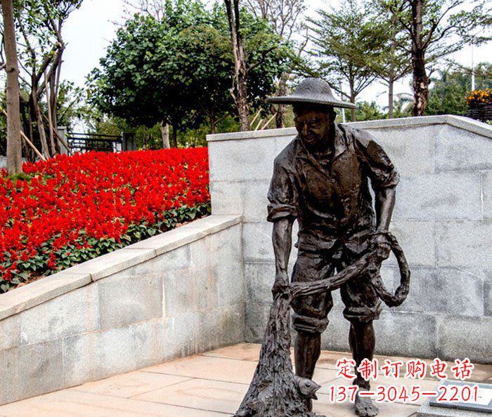 捕鱼人物公园景观铜雕塑