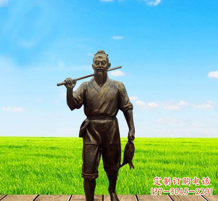 捕鱼文化人物铜雕