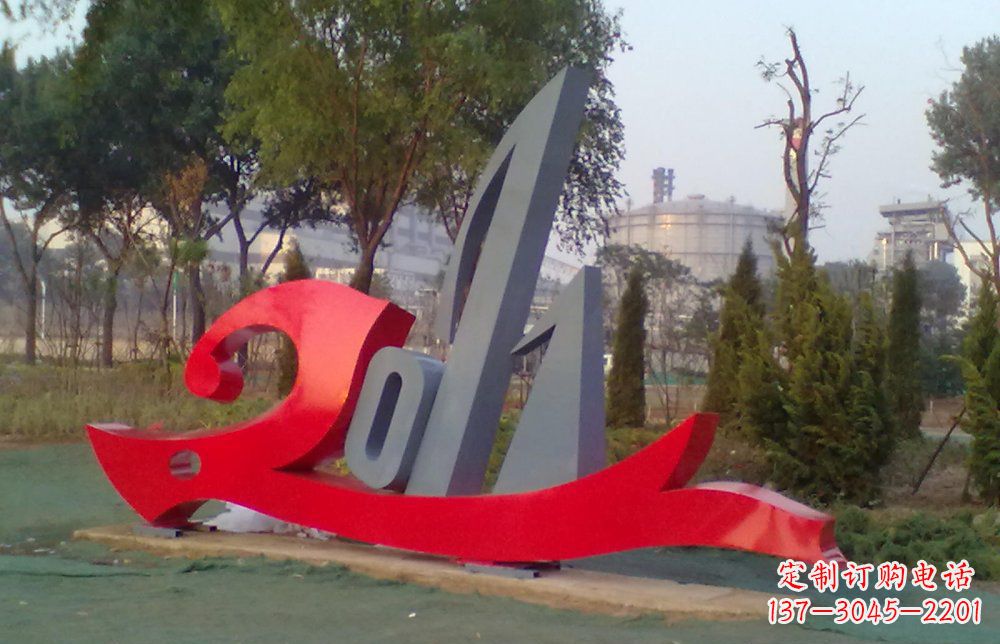 不锈钢2011标志广场雕塑