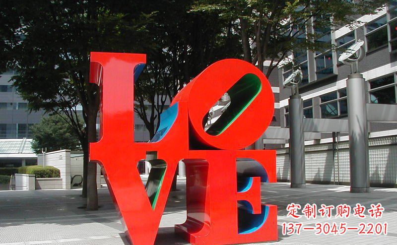 不锈钢love字母雕塑 (2)