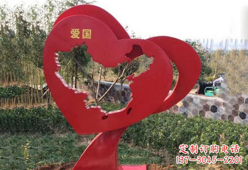 不锈钢爱国镂空中国地图雕塑