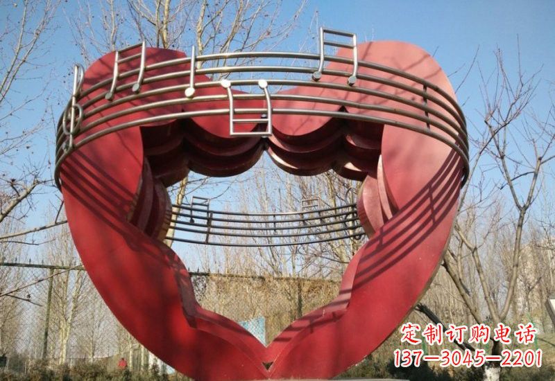 不锈钢爱心乐谱雕塑