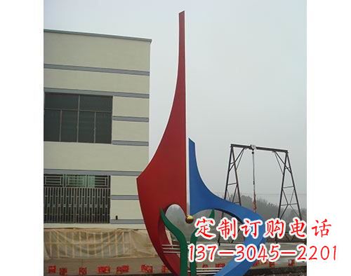 不锈钢爱心医院雕塑 (2)