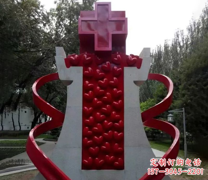 不锈钢爱心医院雕塑