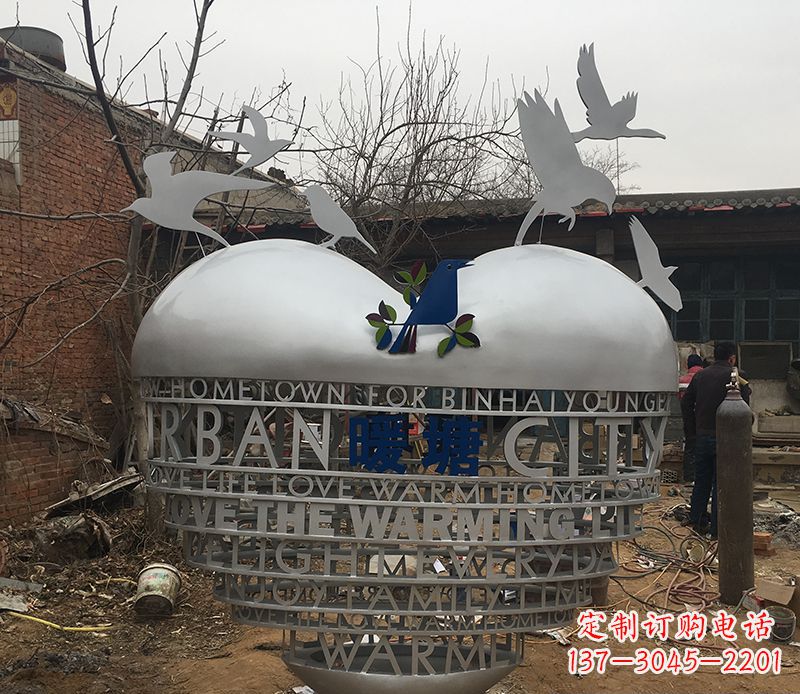 不锈钢爱心字母雕塑 (2)
