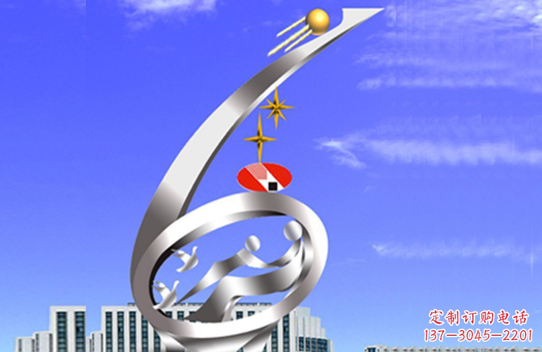 不锈钢爱与和平广场景观雕塑