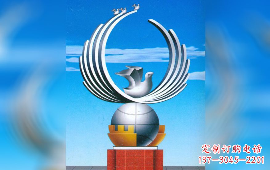 不锈钢安居乐业城市景观雕塑