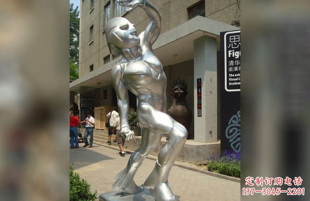 不锈钢奥特曼卡通人物雕塑