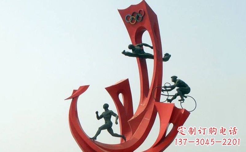 不锈钢奥运会运动员广场景观雕塑