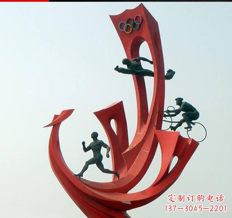 不锈钢奥运海浪雕塑