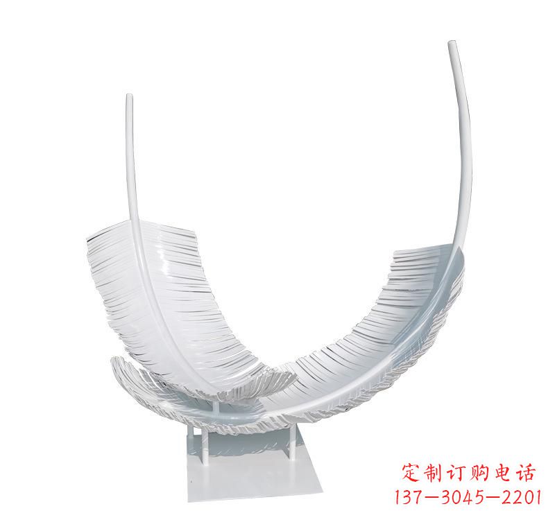 不锈钢白色羽毛雕塑