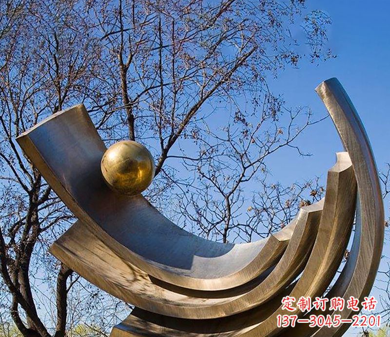 不锈钢半圆之球雕塑