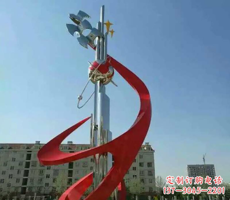 不锈钢奔向世界广场雕塑