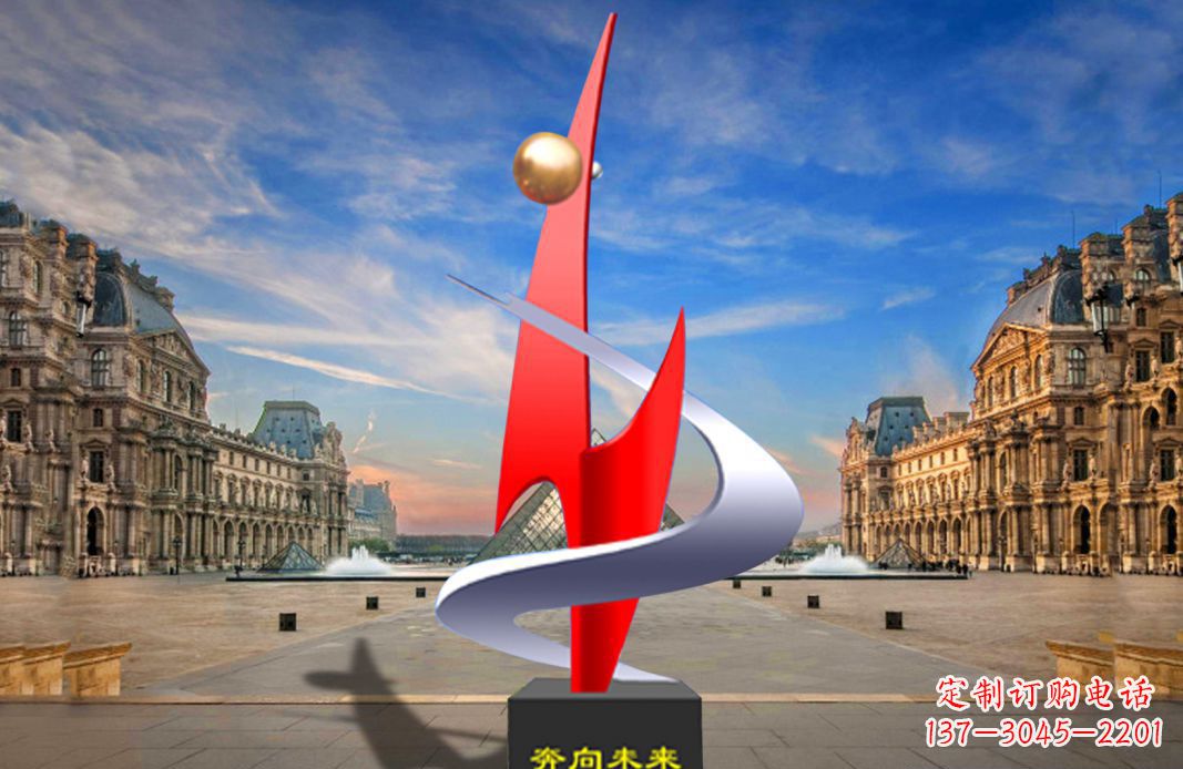 不锈钢奔向未来城市雕塑