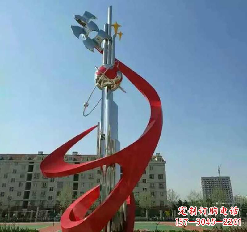 不锈钢奔向世界景观雕塑