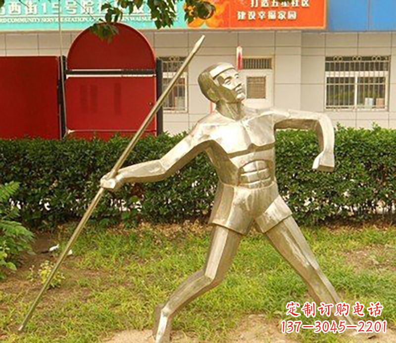 不锈钢标枪公园雕塑