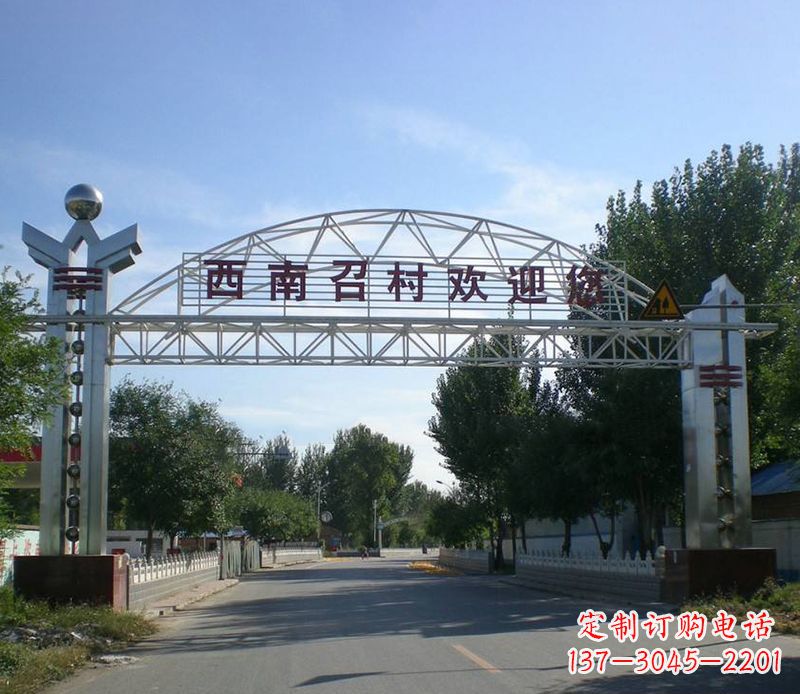不锈钢标识牌雕塑