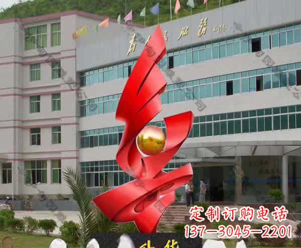 不锈钢标志升华雕塑