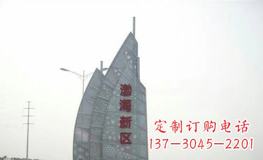 渤海雕塑 - 不锈钢/渤海/新区/船帆 渤海雕塑 - 不锈钢/渤海/新区/船帆