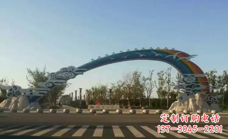 不锈钢彩虹雕塑