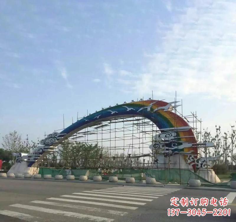 不锈钢彩虹祥云雕塑