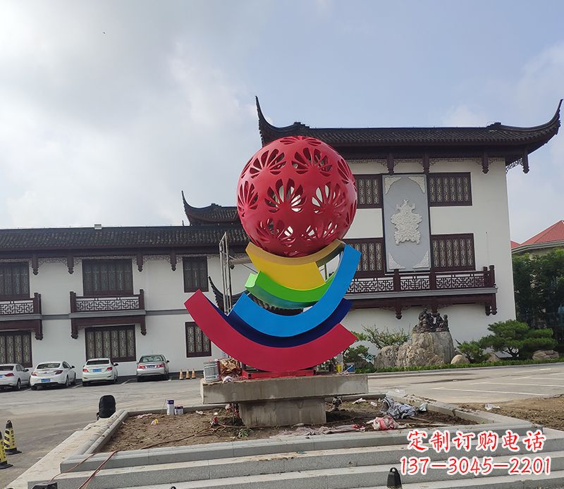 不锈钢彩绘城市镂空球
