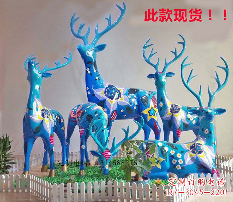 不锈钢彩绘公园动物小鹿
