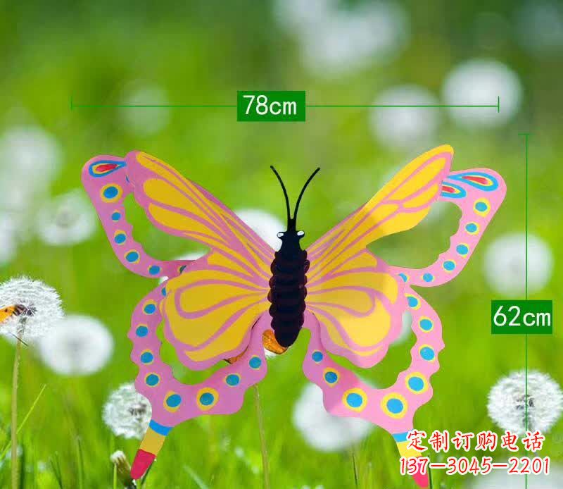 不锈钢彩绘蝴蝶公园雕塑
