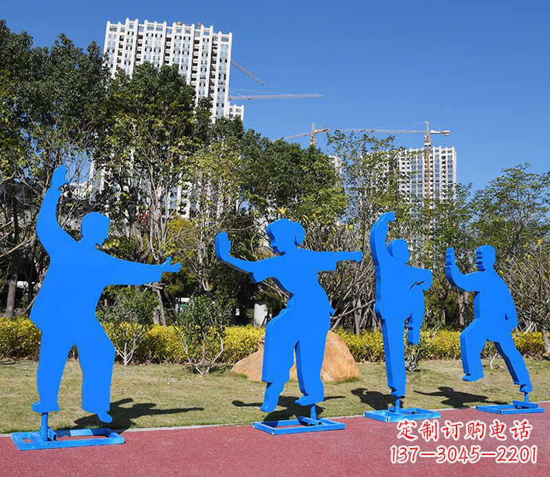 不锈钢彩绘太极人物雕塑
