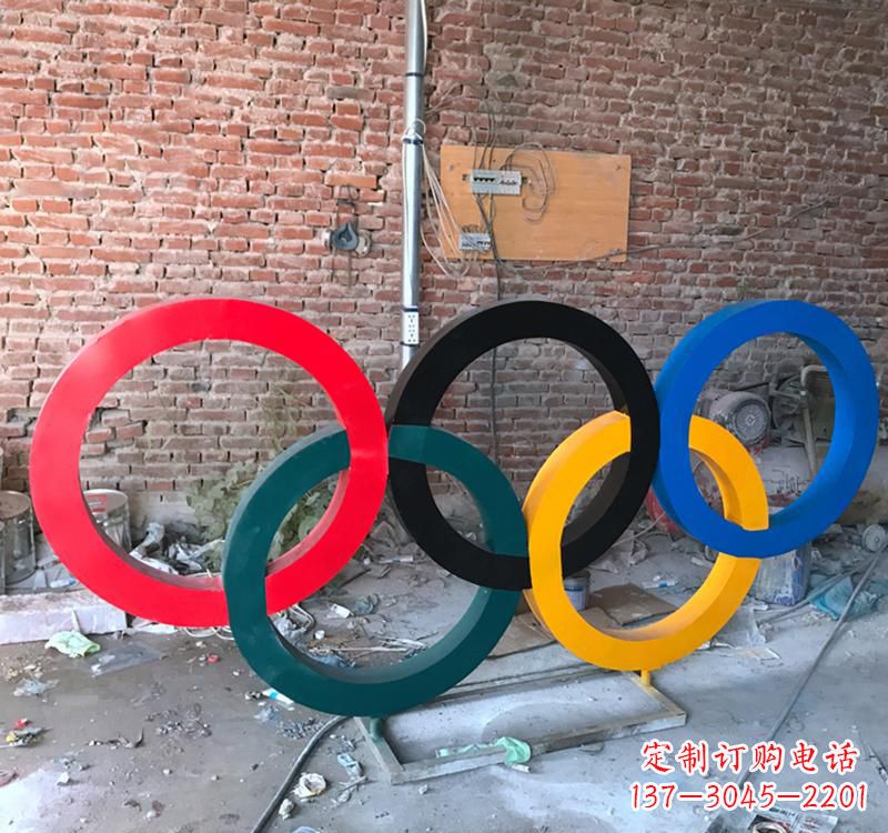 不锈钢彩色奥运五环标志雕塑