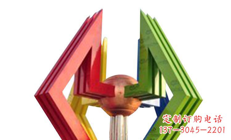 不锈钢彩色抽象景观雕塑
