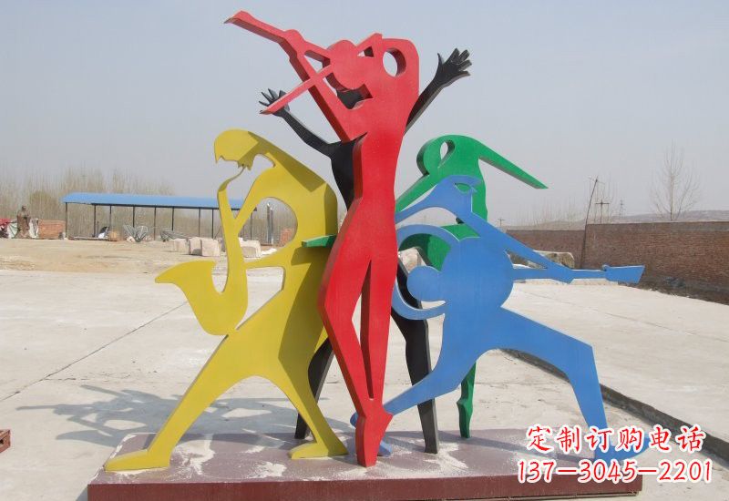 不锈钢彩色抽象乐队人物雕塑