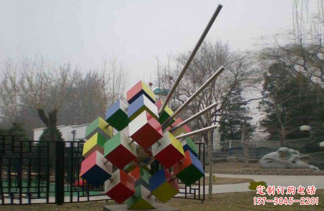 不锈钢彩色方块公园雕塑