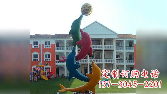 不锈钢彩色海豚