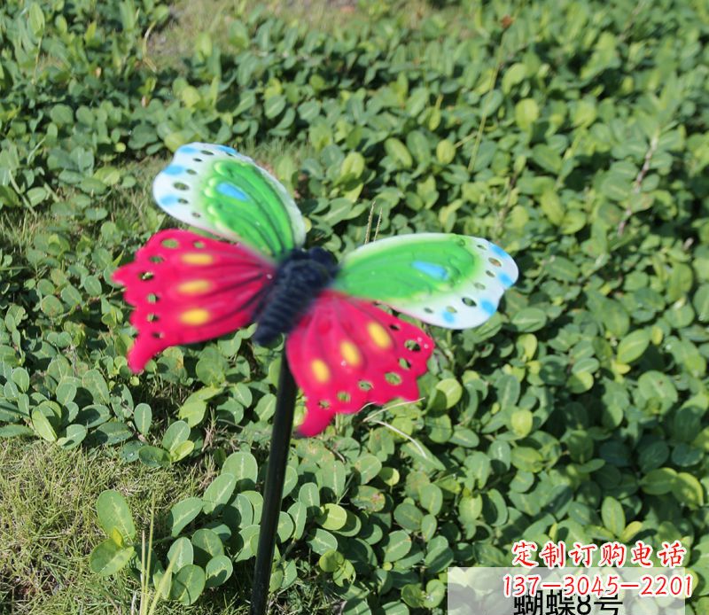 不锈钢/彩色/蝴蝶/插件-不锈钢彩色蝴蝶插件雕塑 不锈钢/彩色/蝴蝶/插件-不锈钢彩色蝴蝶插件雕塑