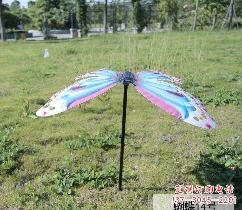 不锈钢彩色蝴蝶雕塑1