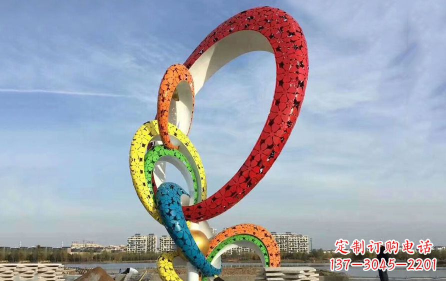 不锈钢彩色环环相扣广场景观雕塑