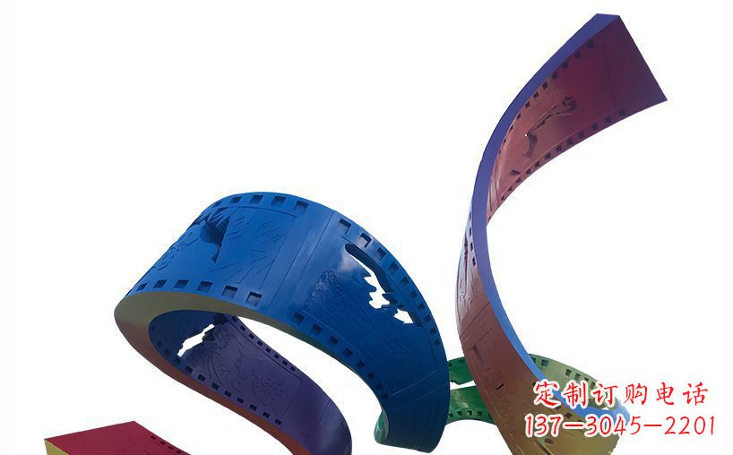 不锈钢彩色胶卷公园雕塑