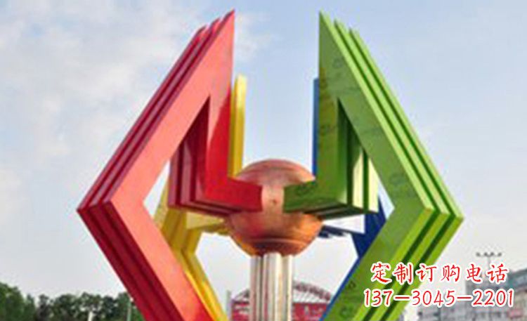 不锈钢彩色金球广场景观雕塑