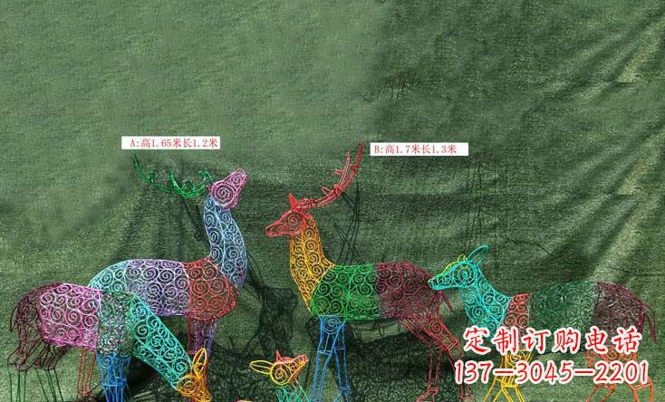 不锈钢彩色镂空鹿摆件雕塑