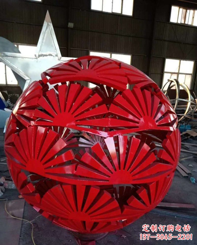 不锈钢彩色镂空球雕塑222