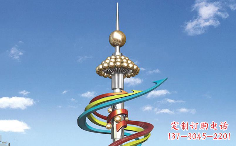 不锈钢彩色飘带广场景观雕塑