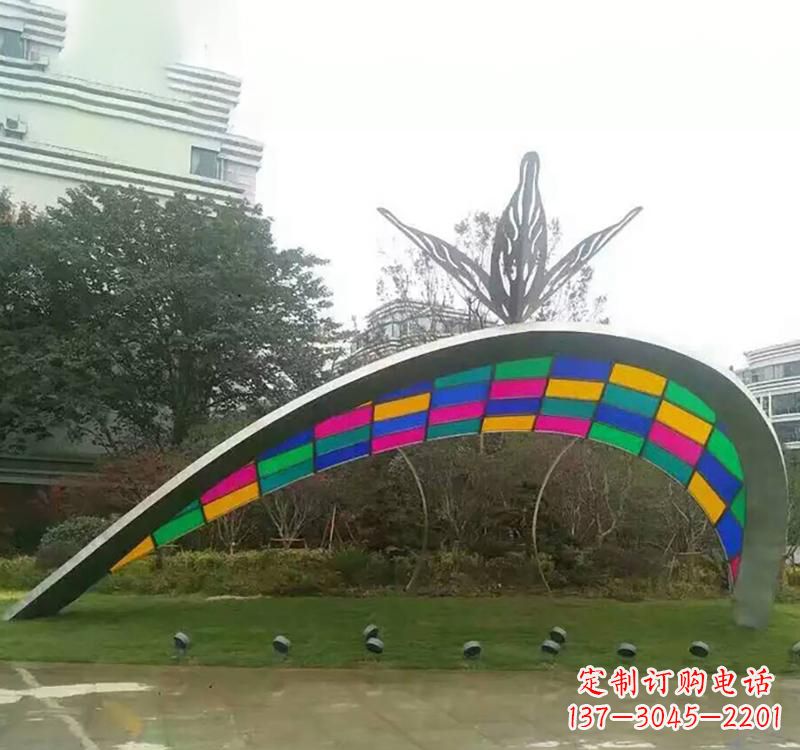 不锈钢彩色拼接拱门雕塑