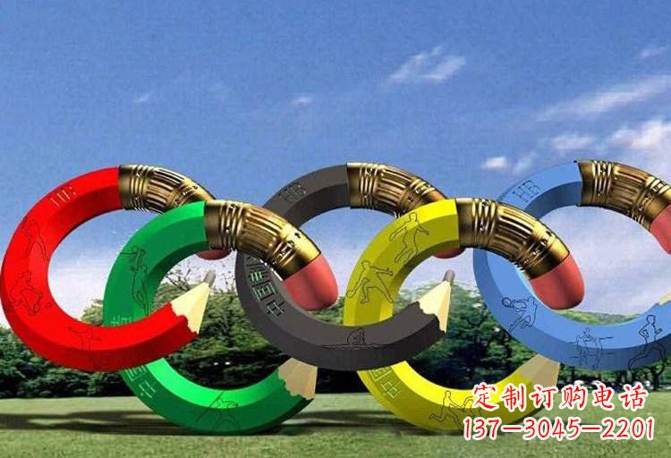 不锈钢彩色铅笔五环雕塑