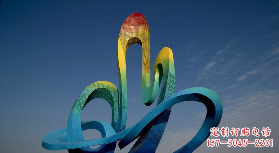 不锈钢彩色水仙广场景观雕塑