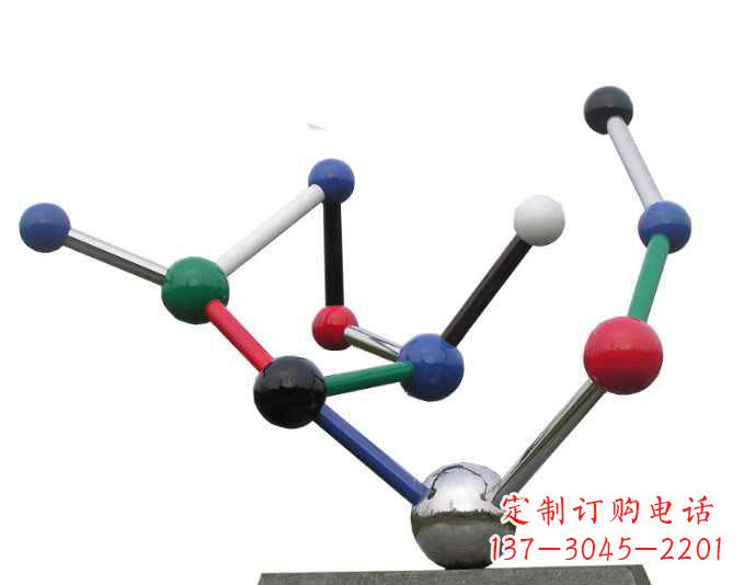 不锈钢彩色小球雕塑