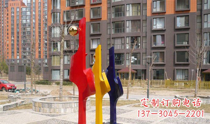 不锈钢彩色小区景观雕塑