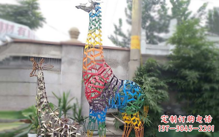 长颈鹿雕塑 - 不锈钢/彩色/长颈鹿/镂空 长颈鹿雕塑 - 不锈钢/彩色/长颈鹿/镂空