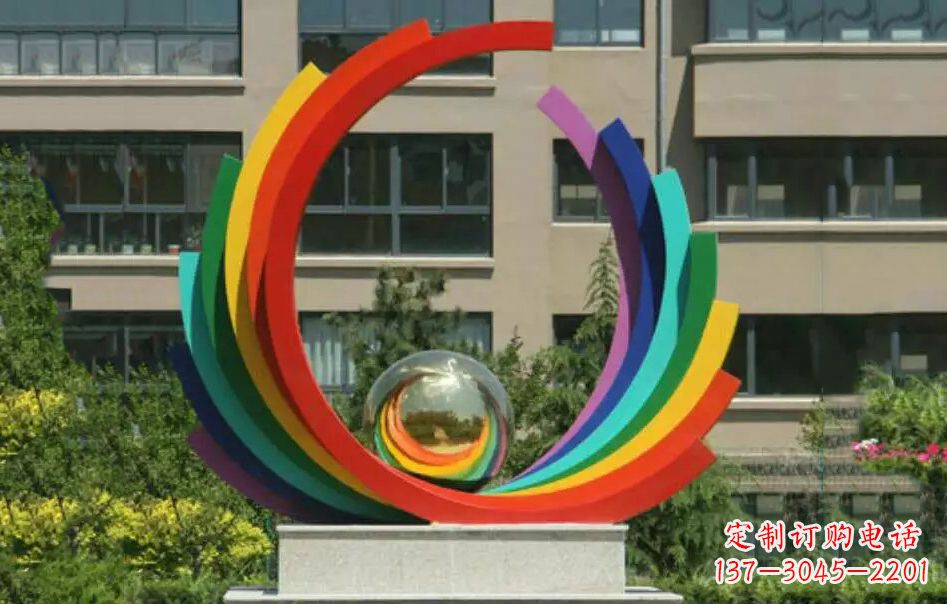 不锈钢彩条城市景观雕塑